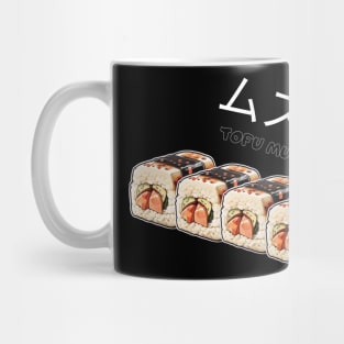 Musubi Tofu Asia Japan Minimalist Vintage Japanese Mug